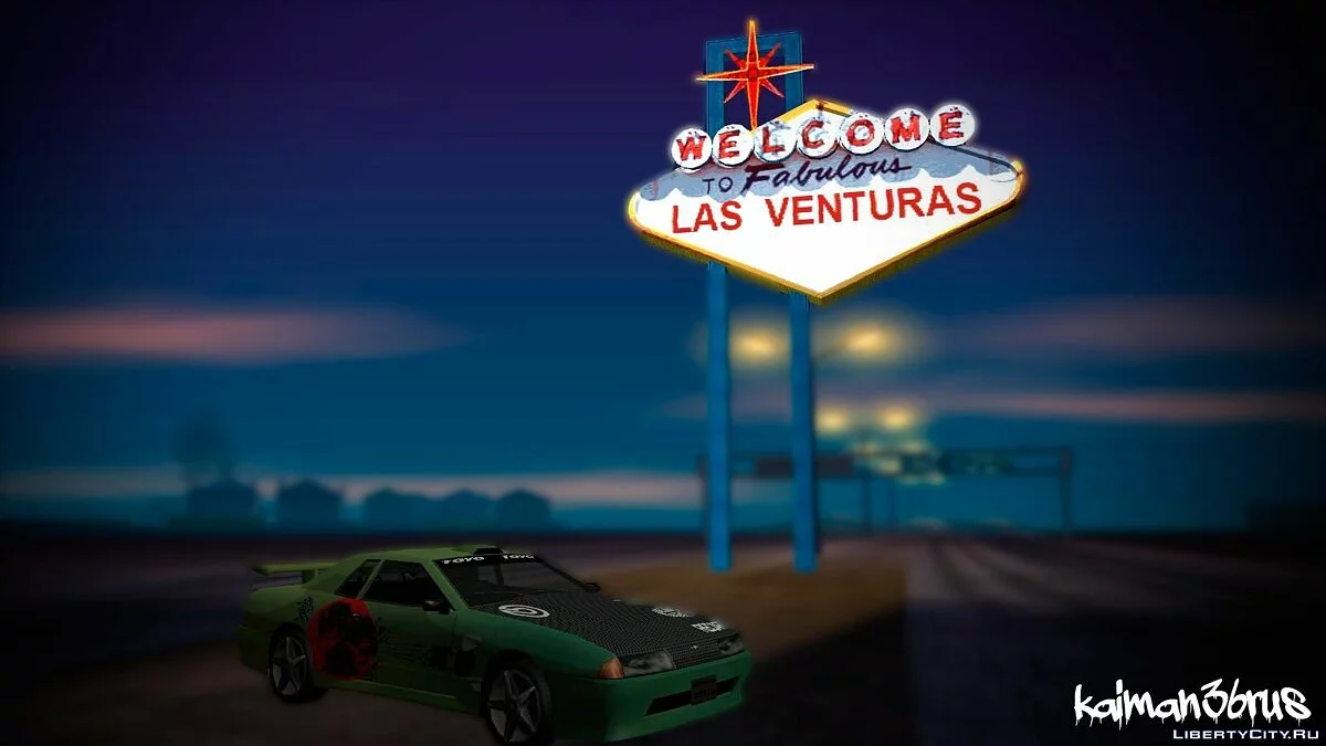 Japan Elegy Drift Vinyl / GTA San Andreas