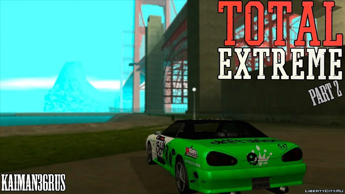 \"Total Extreme\" Vinyl for Elegy part 2 / GTA San Andreas