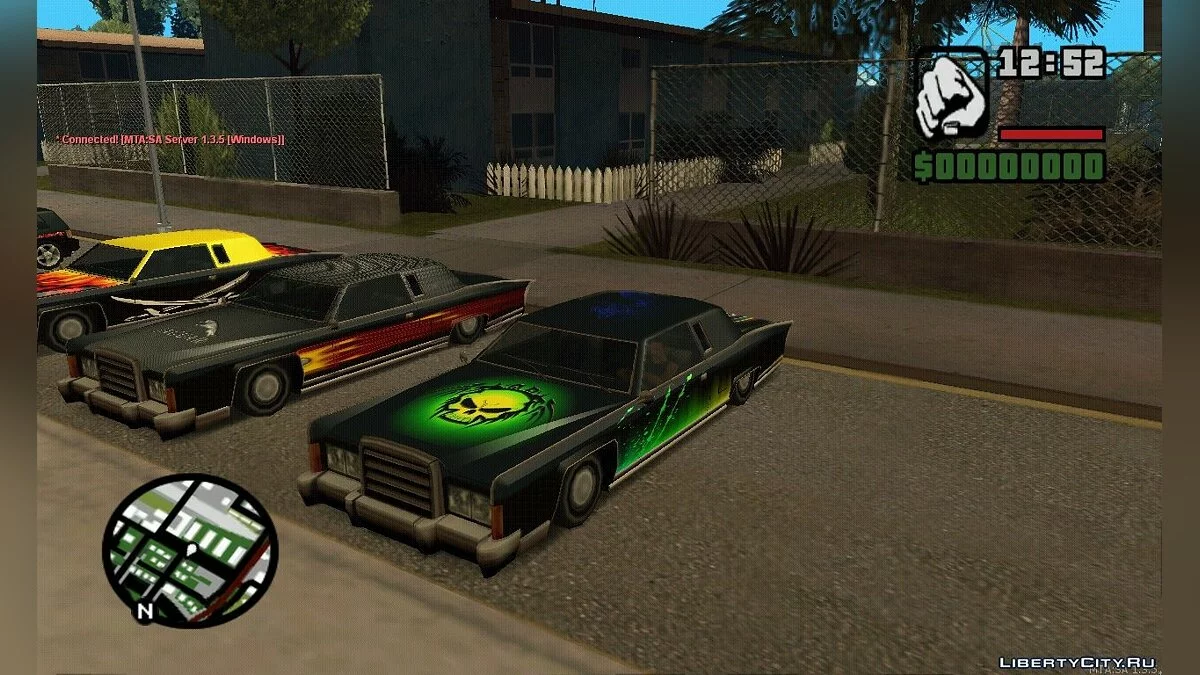Пак винилов для Remington / GTA San Andreas