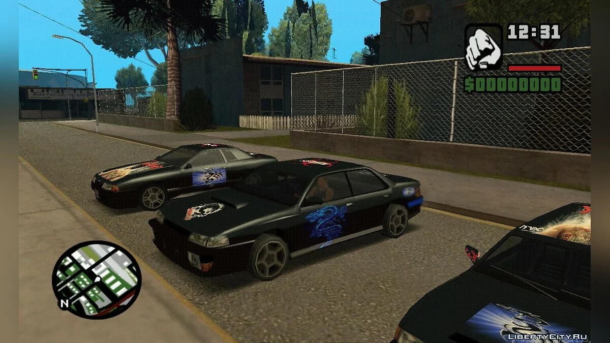 Пак винилов \"Yakuza\" / GTA San Andreas