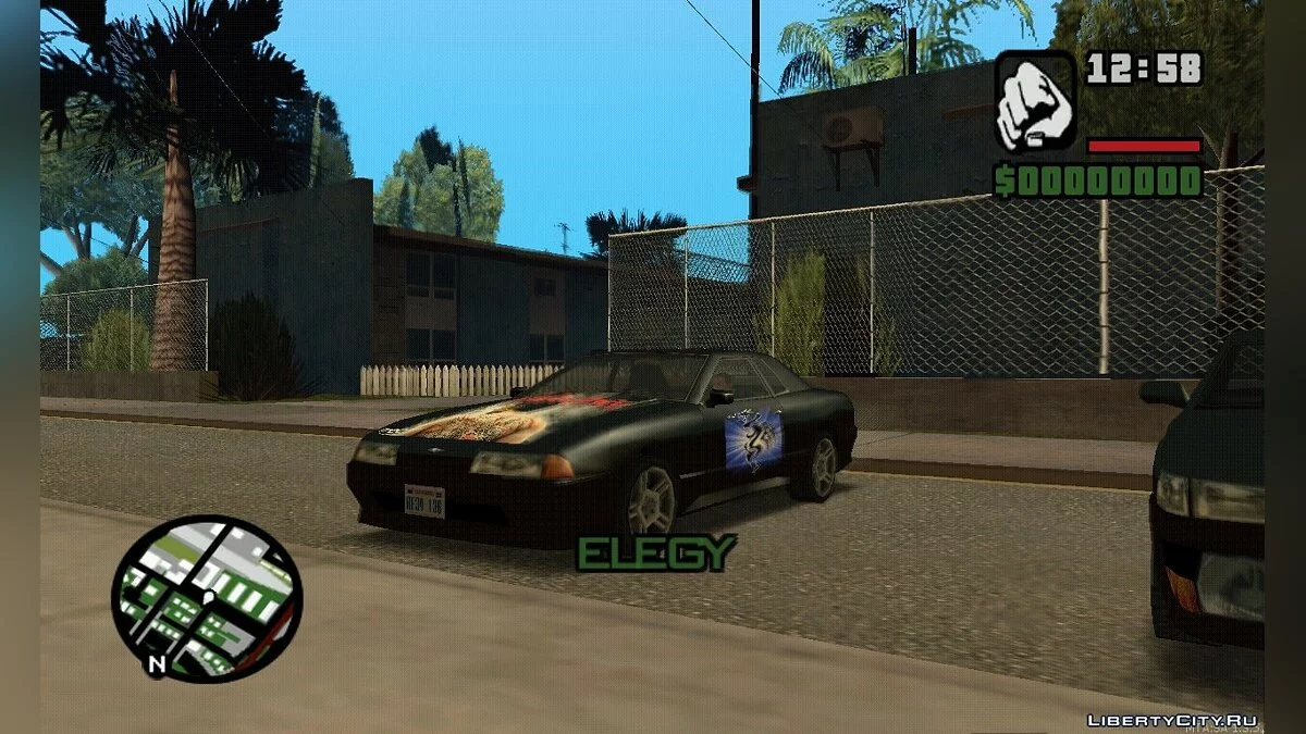 Пак винилов \"Yakuza\" / GTA San Andreas