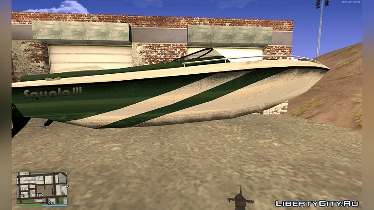 GTA 5 Grunge / GTA San Andreas