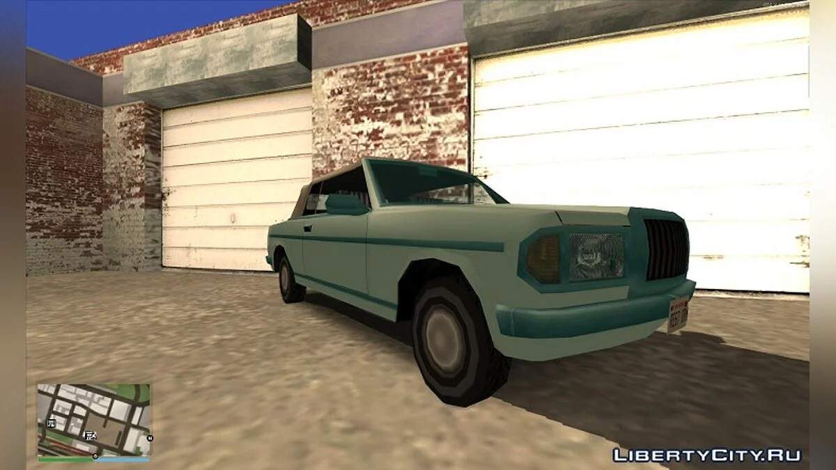 GTA V vehicle.txd / GTA San Andreas