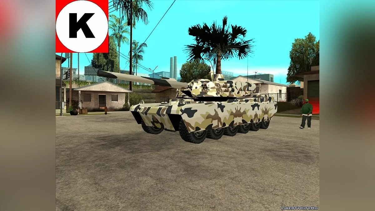 Rhino R-TXD (SA). / GTA San Andreas