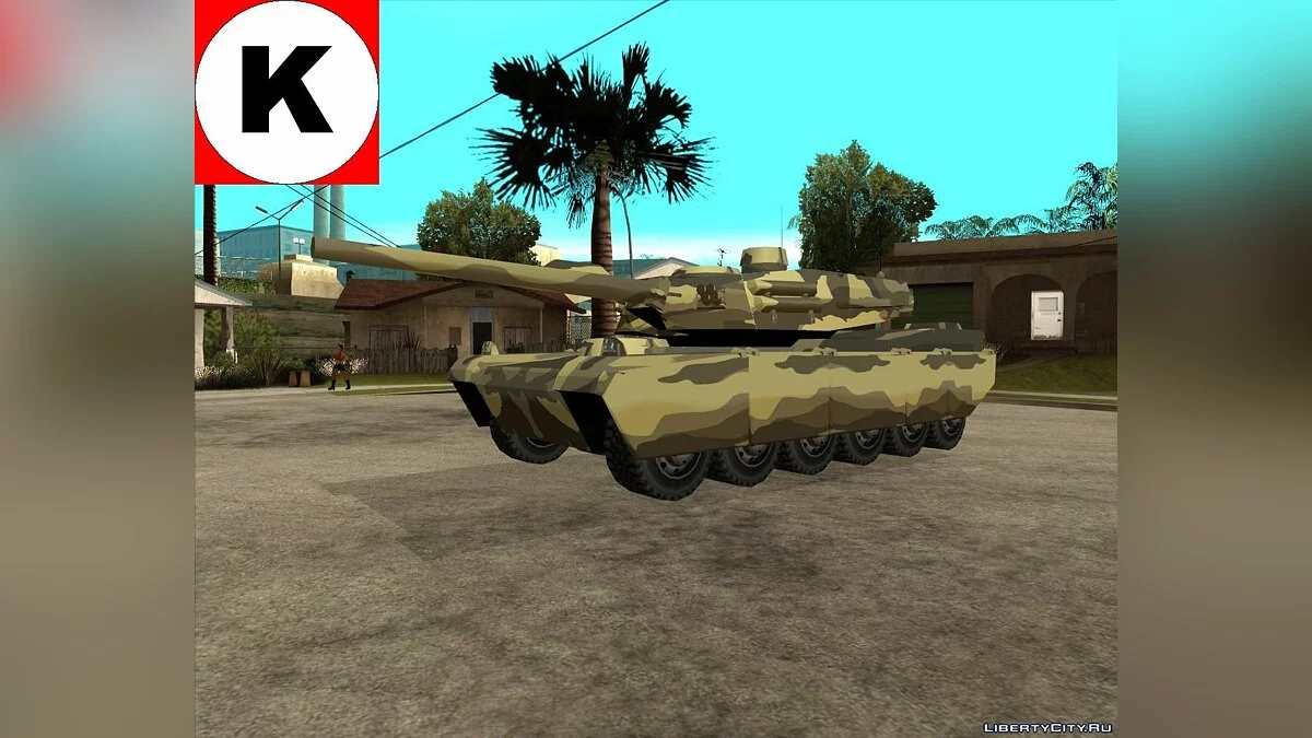Rhino R-TXD (SA). / GTA San Andreas