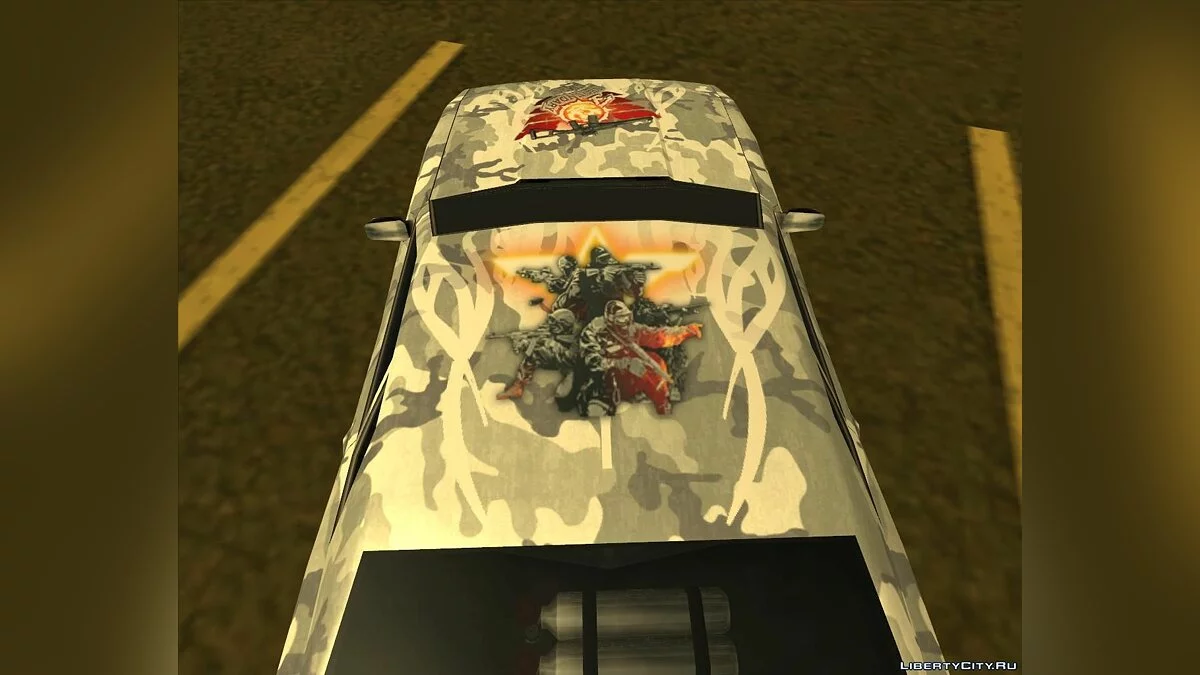 Contract Wars Vinyl by ReDanS / GTA San Andreas