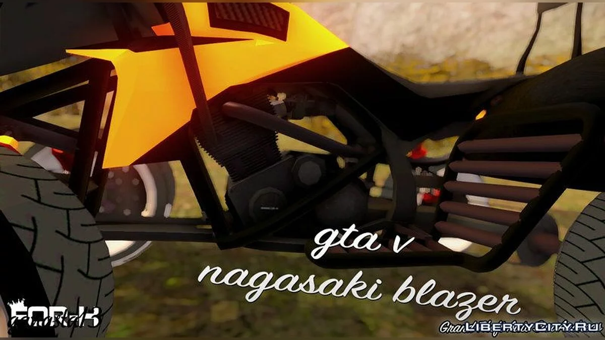 GTA V Nagasaki Blazer / GTA San Andreas