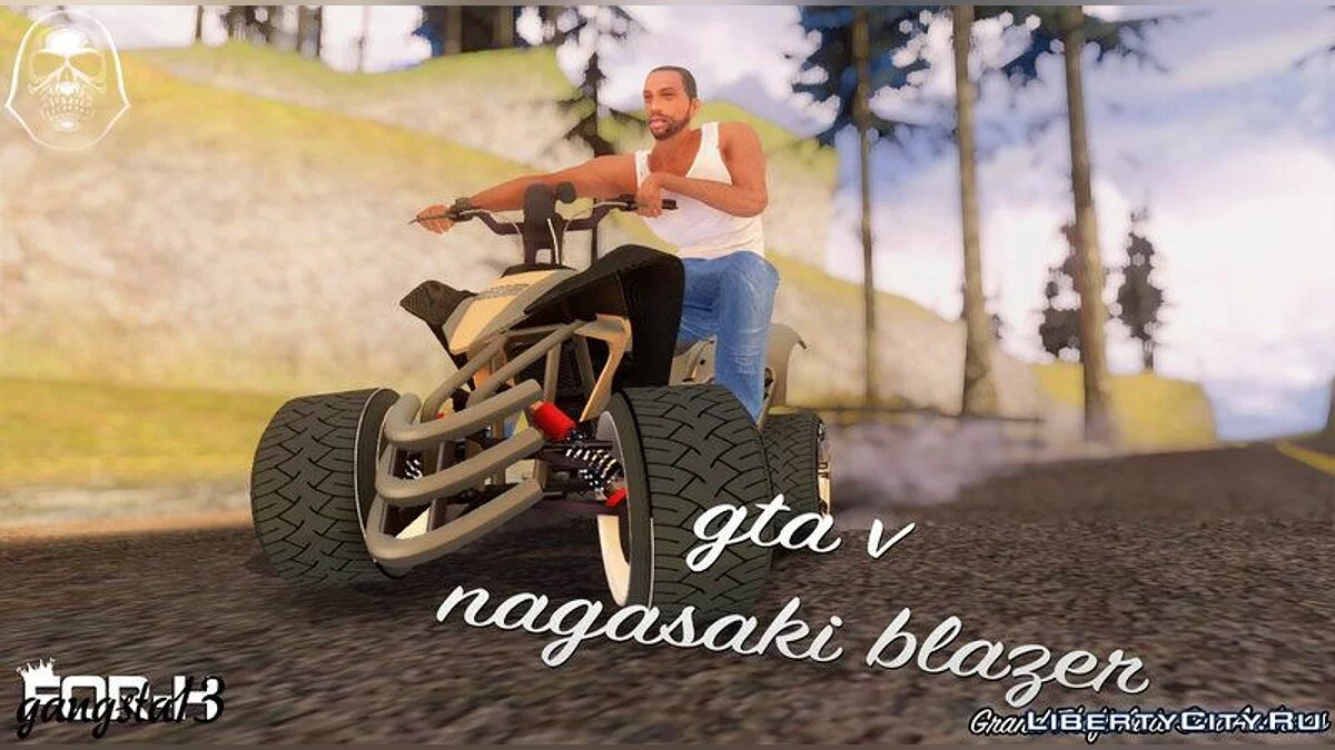 GTA V Nagasaki Blazer / GTA San Andreas