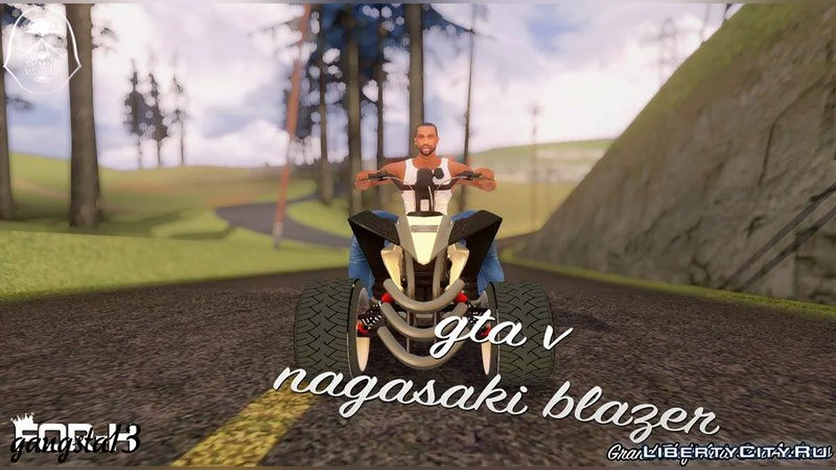 GTA V Nagasaki Blazer / GTA San Andreas