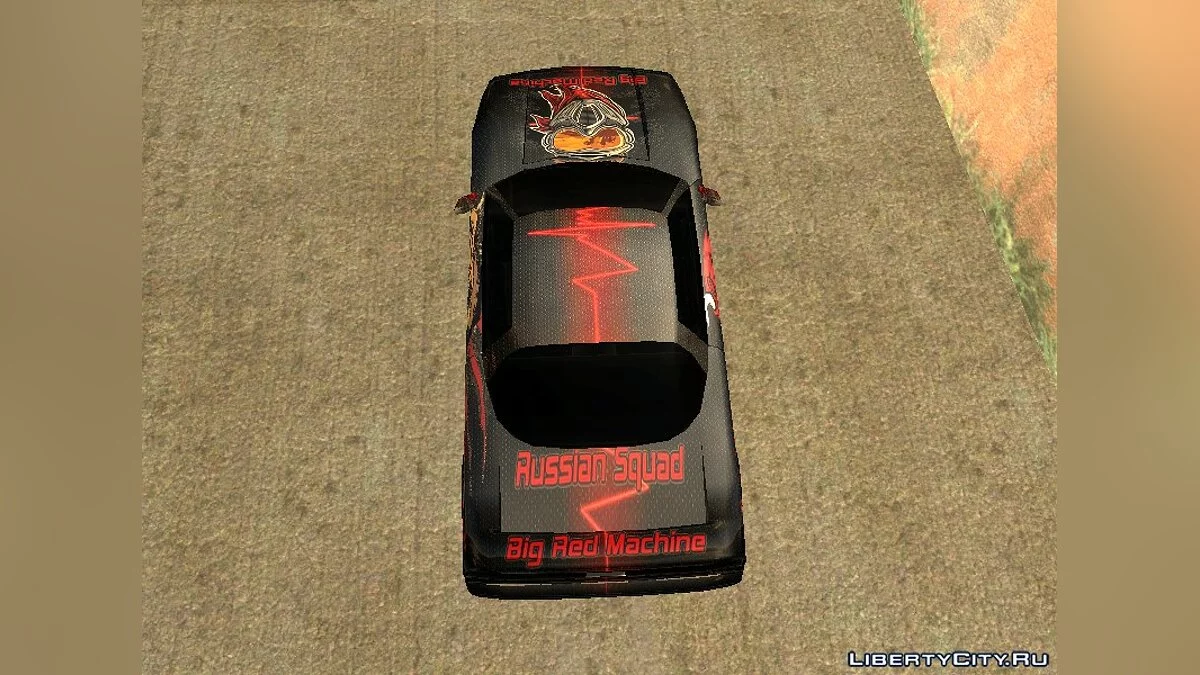 Винил для Infernus BrM / GTA San Andreas