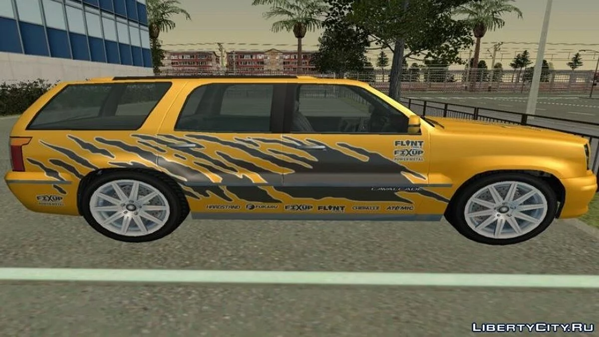Покрасочная работа для Albany Cavalcade II (стиль NFS UG2) / GTA San Andreas