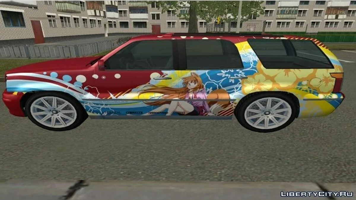 Покрасочная работа для Albany Cavalcade II (Holo Paintjob) / GTA San Andreas