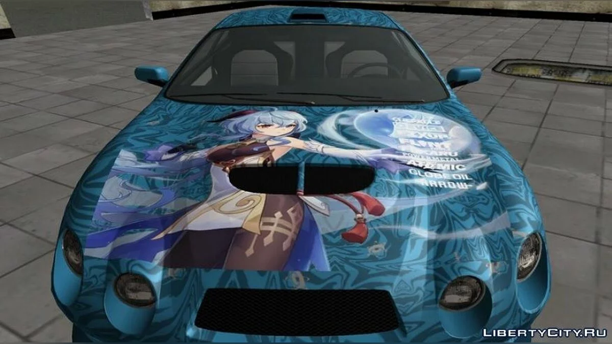 Karin Calico GTF - Ganyu Paintjob / GTA San Andreas