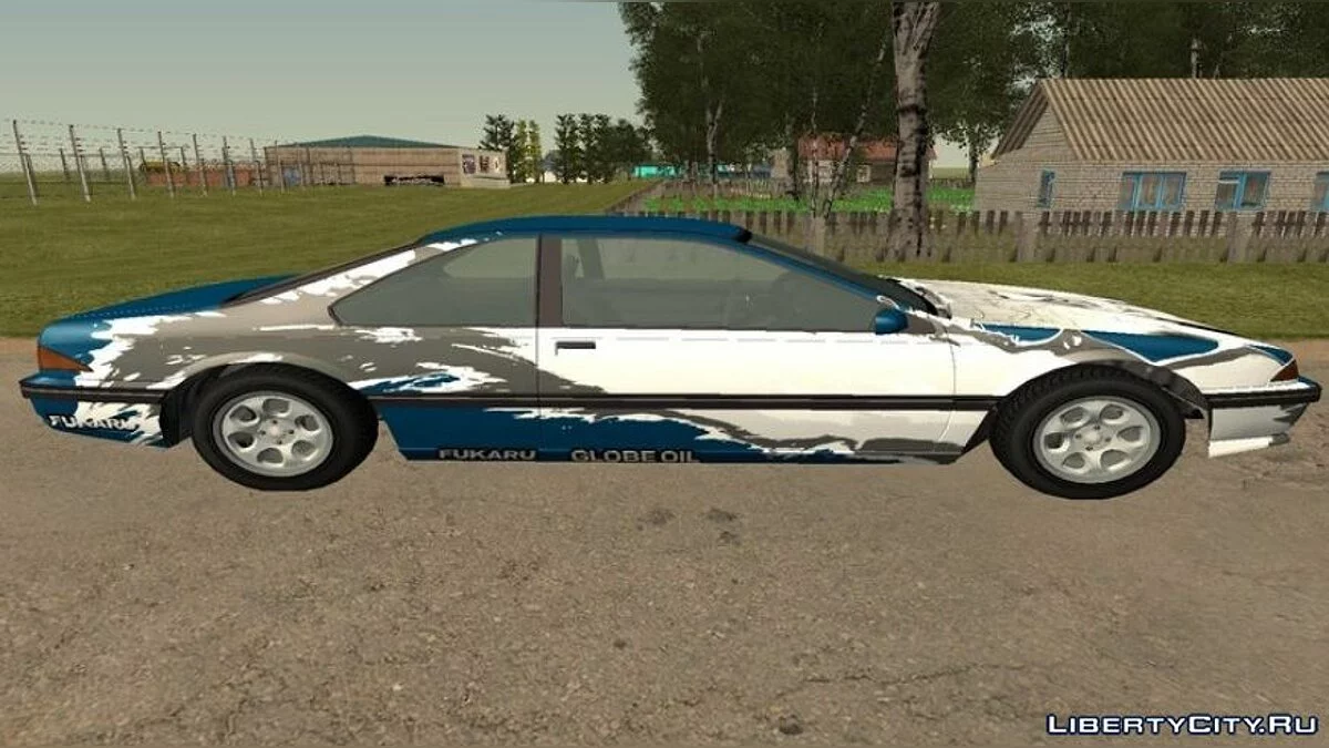 Vapid Fortune - Kurisu Paintjob (Old Version) / GTA San Andreas