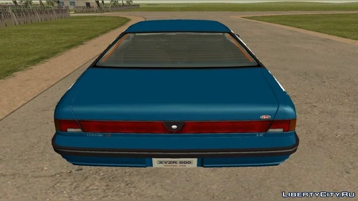 Vapid Fortune - Kurisu Paintjob (Old Version) / GTA San Andreas