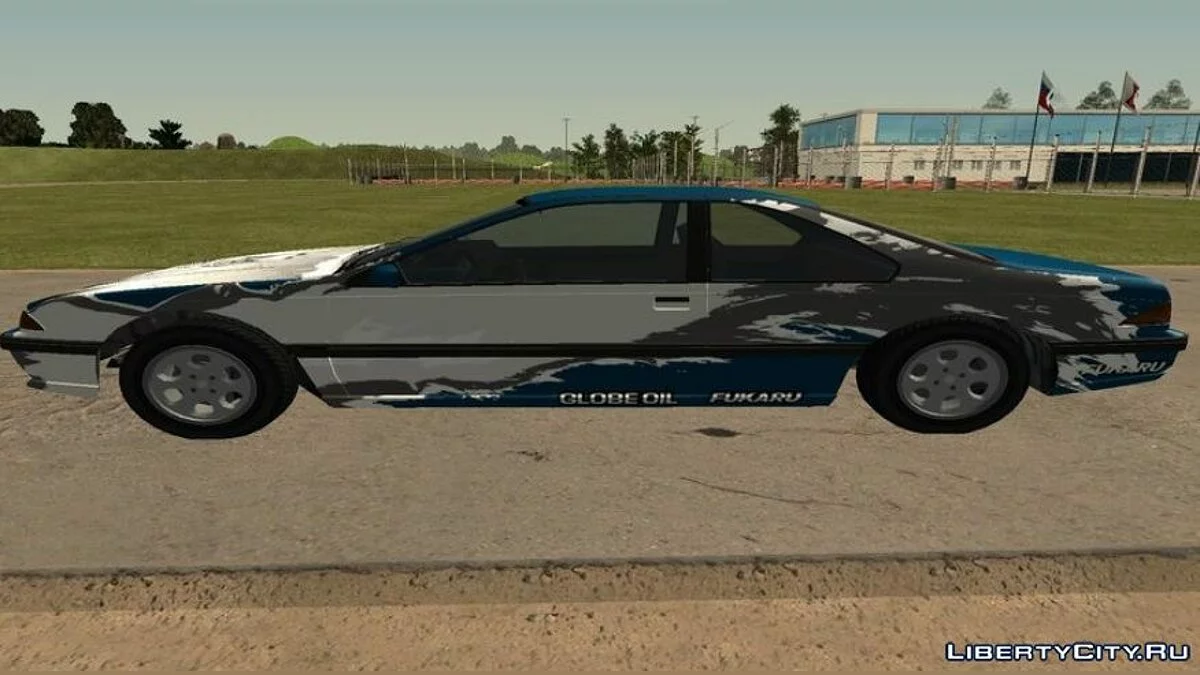Vapid Fortune - Kurisu Paintjob (Old Version) / GTA San Andreas