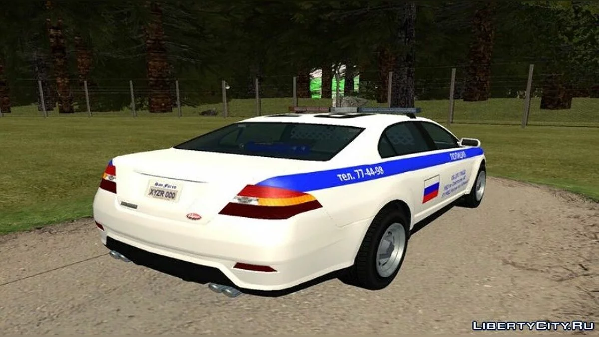 Vapid Interceptor - Полиция России / GTA San Andreas