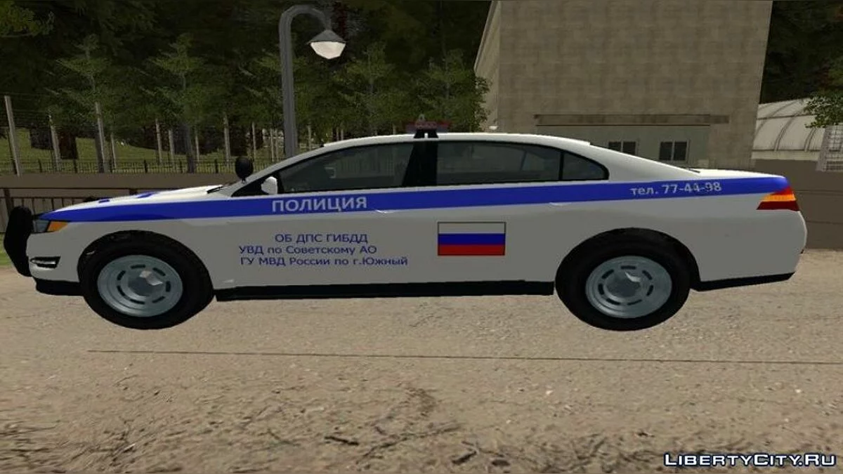 Vapid Interceptor - Полиция России / GTA San Andreas