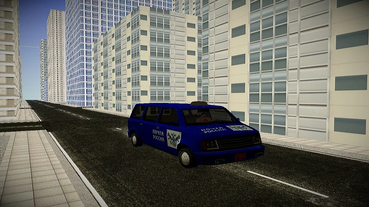 Moonbeam Почта России / GTA San Andreas