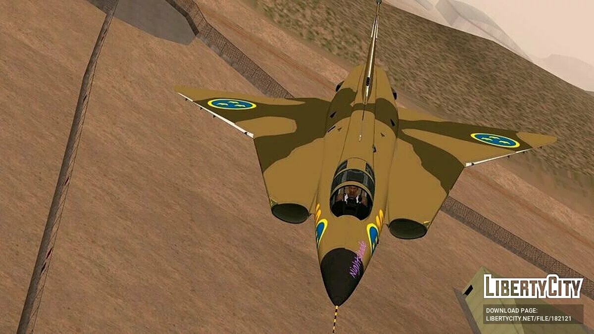 Четыре покрасочные работы для J35 / GTA San Andreas