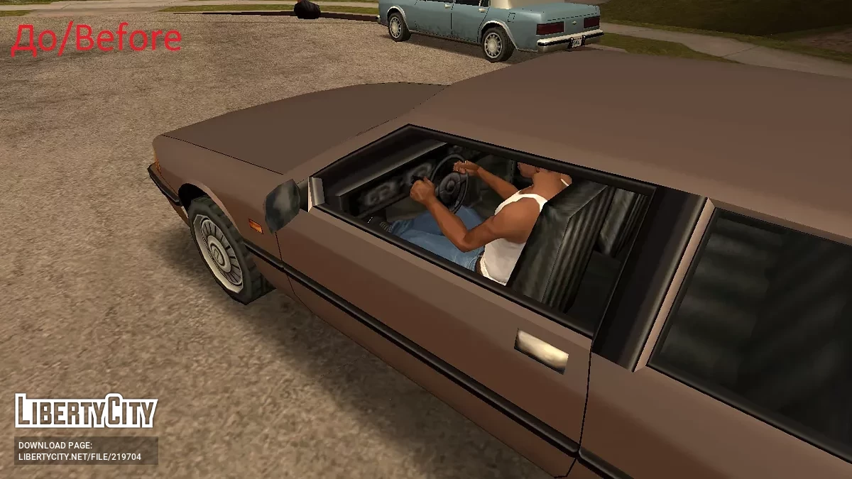 Improved Vehicle Texture / GTA San Andreas