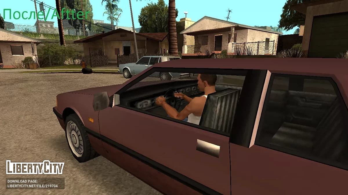 Improved Vehicle Texture / GTA San Andreas