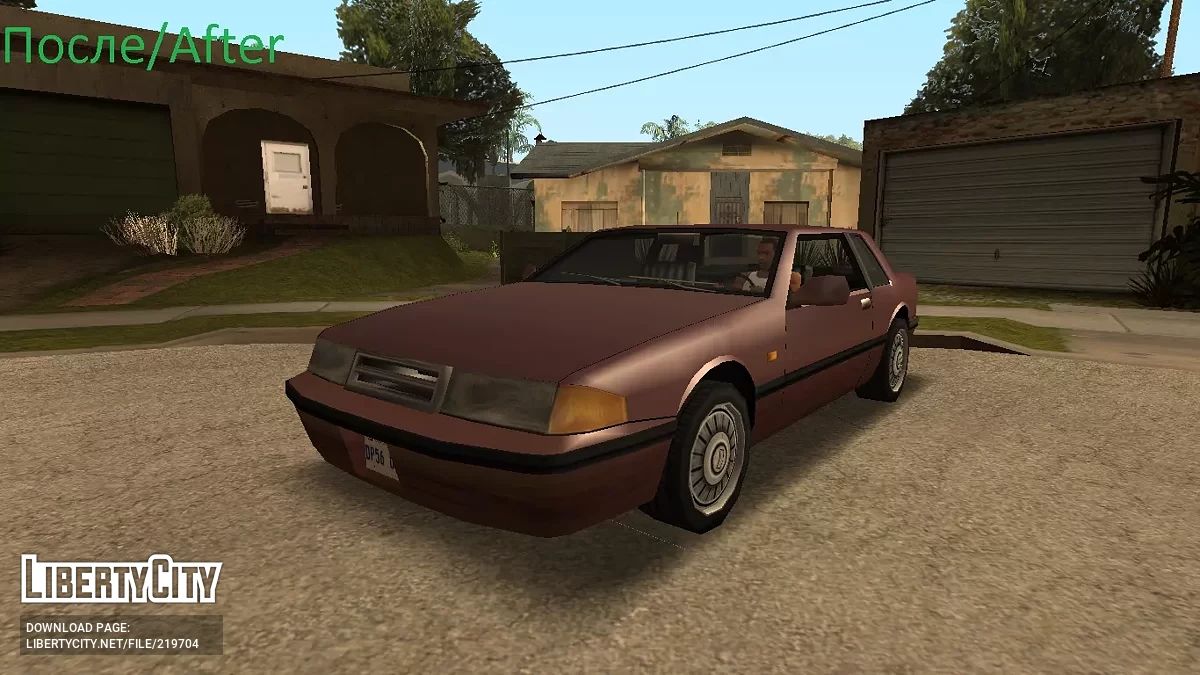 Improved Vehicle Texture / GTA San Andreas