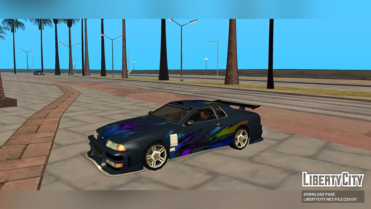 Новый винил для Elegy / GTA San Andreas
