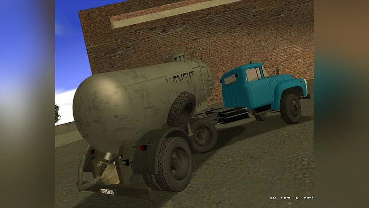 Прицеп Цементовоз ТТС 26 (ТЦ 26) / GTA San Andreas