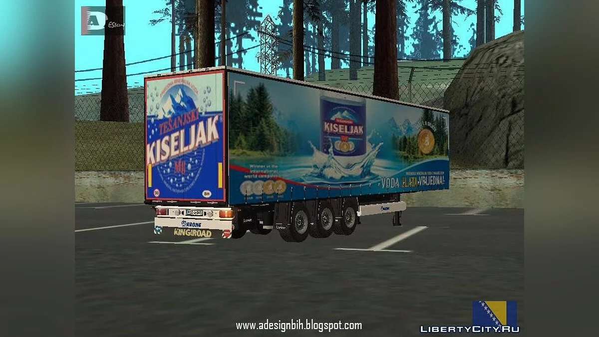 Трейлер - Tesanjski Kiseljak Trailer / GTA San Andreas
