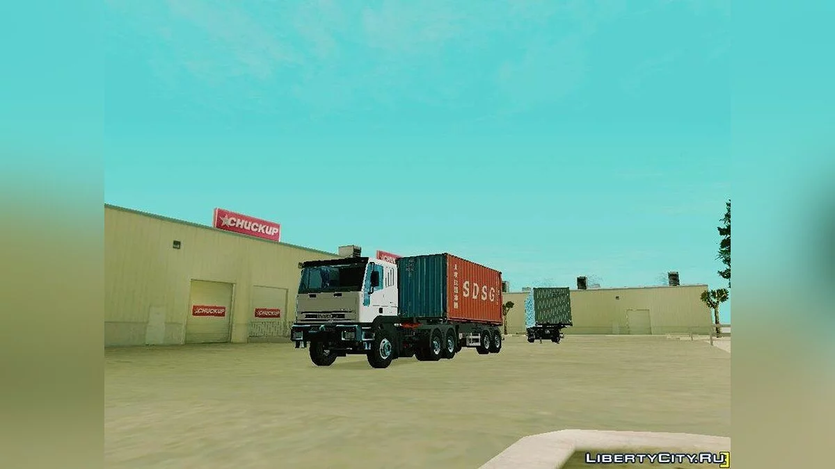 Сборник прицепов / GTA San Andreas