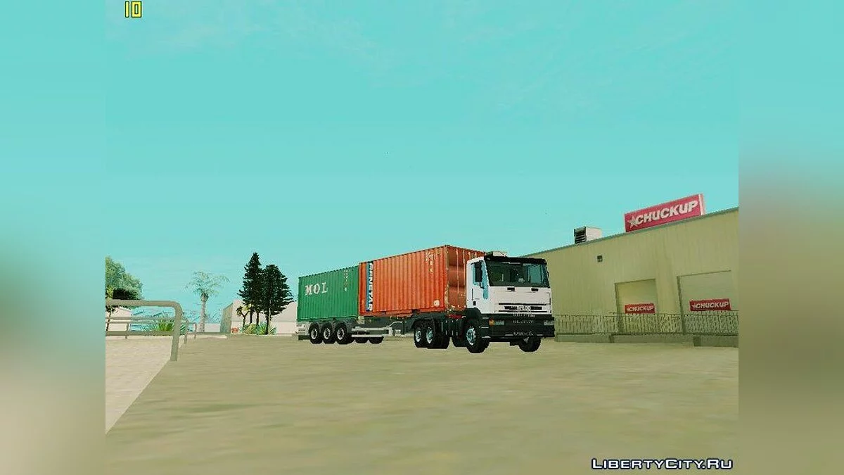 Сборник прицепов / GTA San Andreas