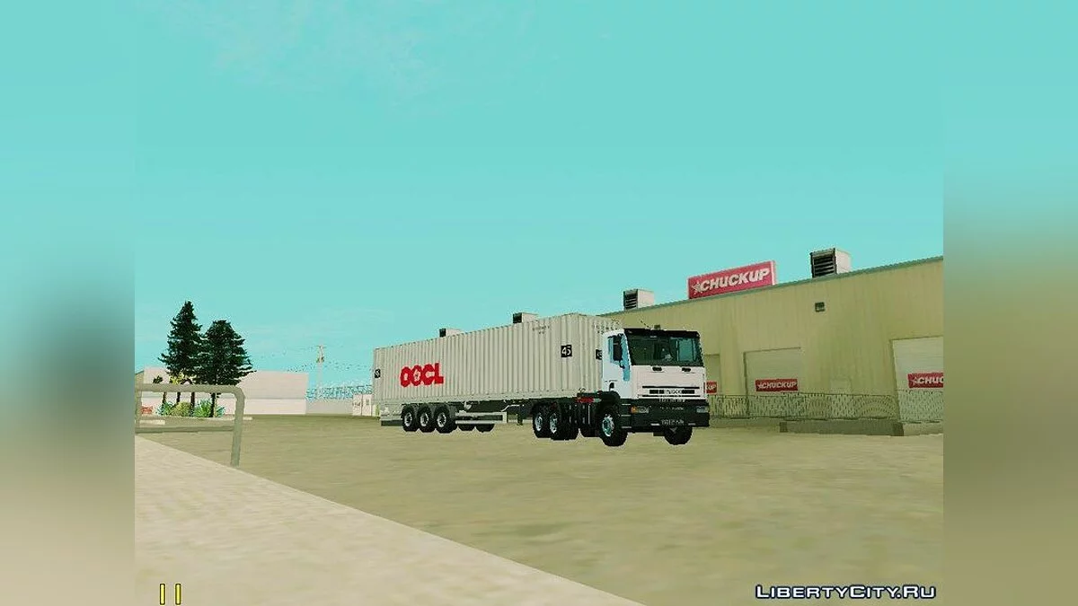 Сборник прицепов / GTA San Andreas