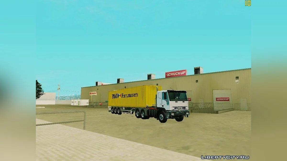 Сборник прицепов / GTA San Andreas