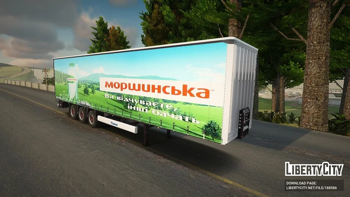 Прицеп Моршинська / GTA San Andreas