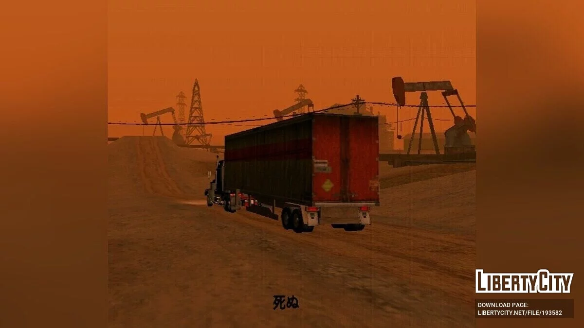 Трейлеры FleischBerg / GTA San Andreas