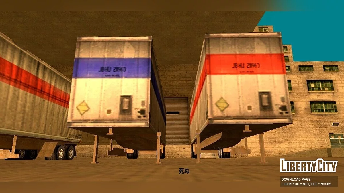 Трейлеры FleischBerg / GTA San Andreas