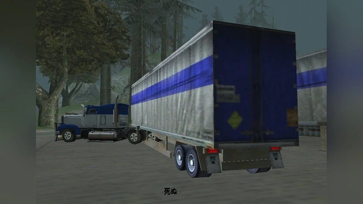 Трейлеры FleischBerg / GTA San Andreas