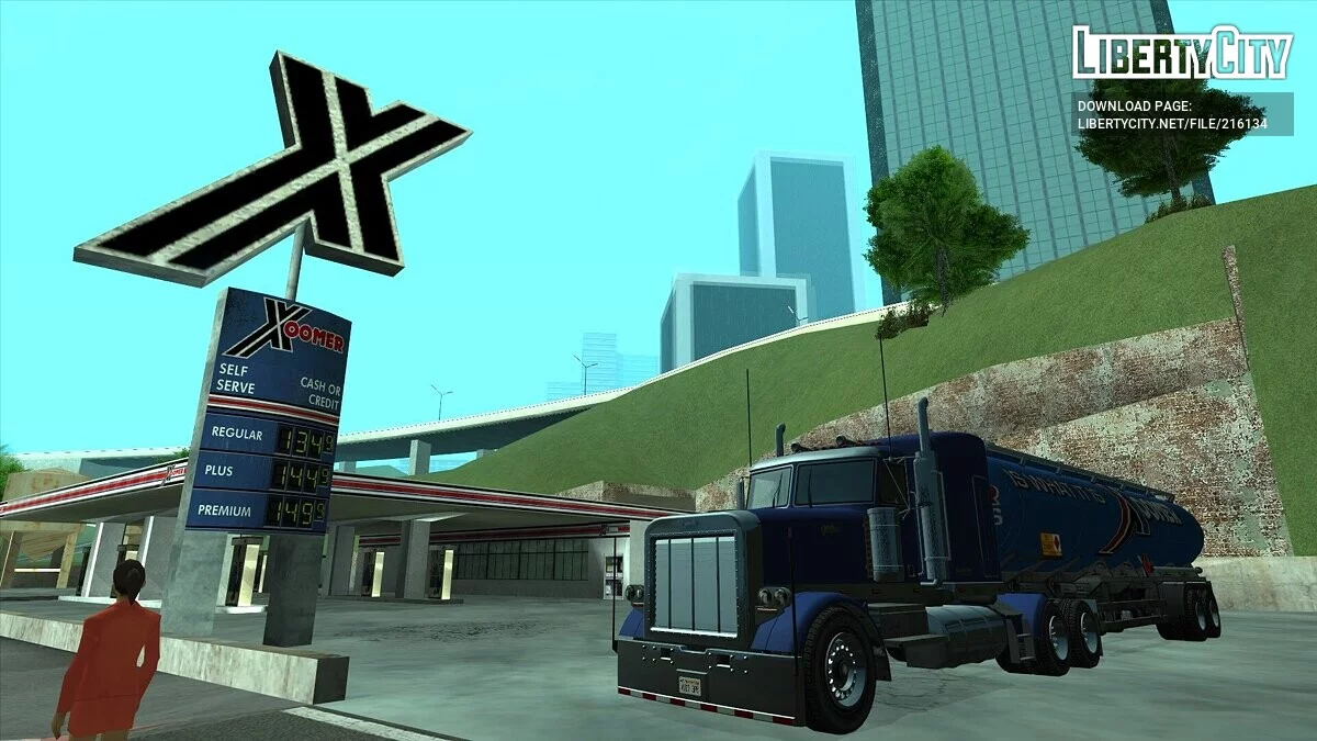 Обновлённые прицепы Xoomer / GTA San Andreas