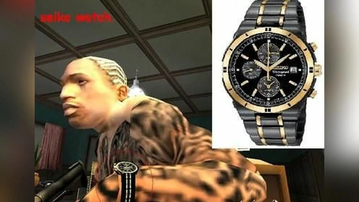 Seiko watch black / GTA San Andreas