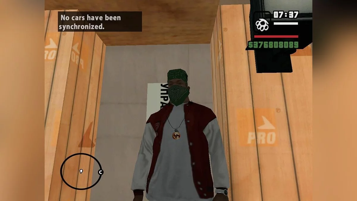 Медальон феникса / GTA San Andreas