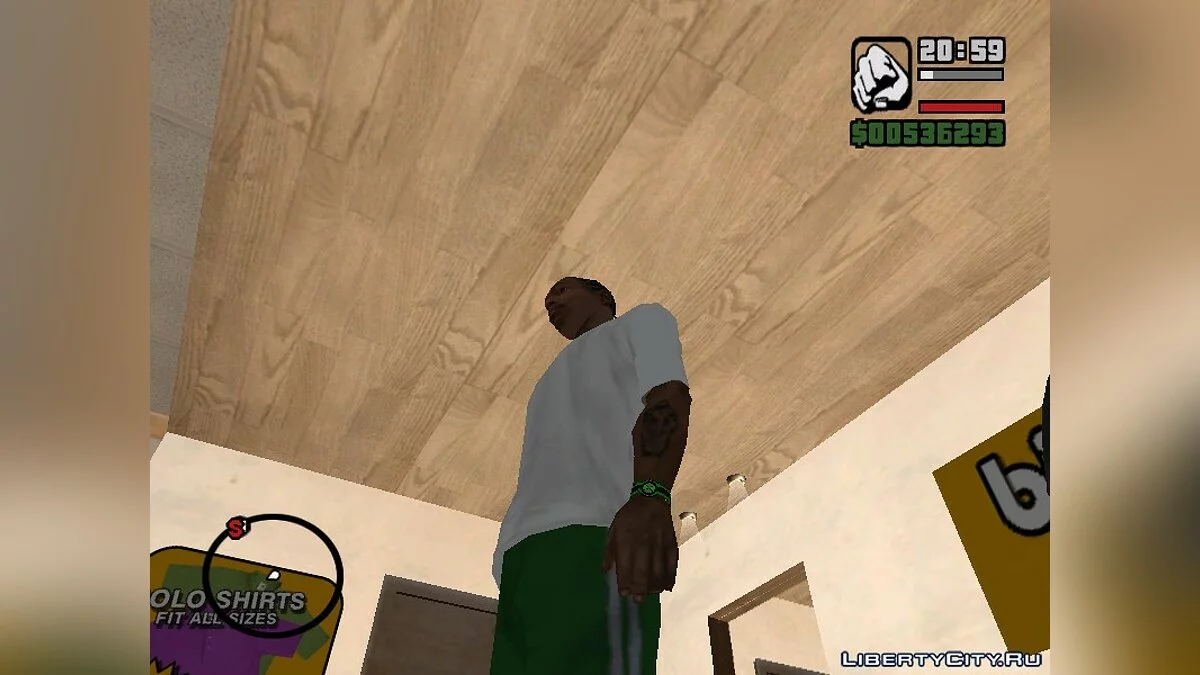 Омнитрикс / GTA San Andreas