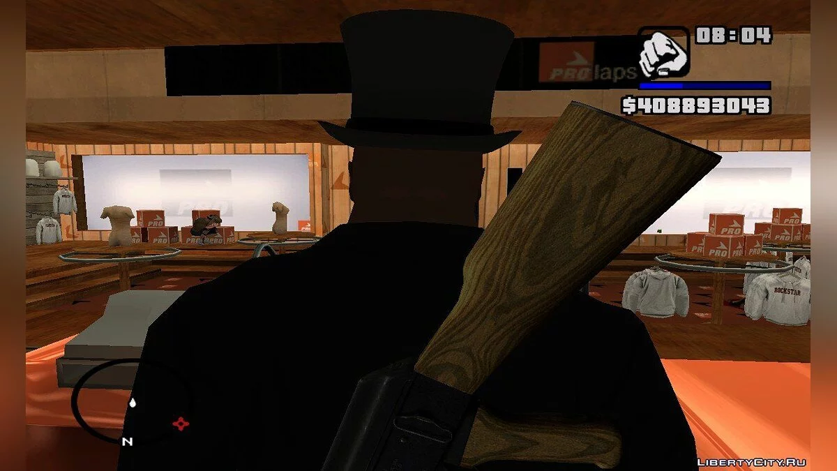 Цилиндр / GTA San Andreas