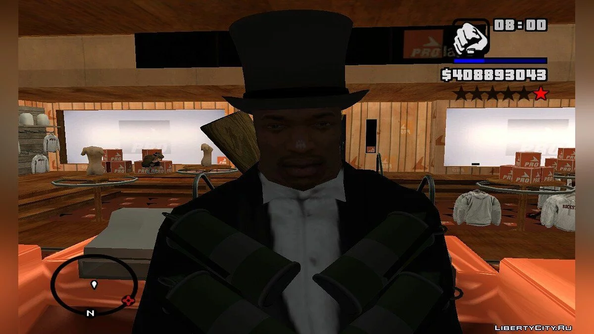 Цилиндр / GTA San Andreas