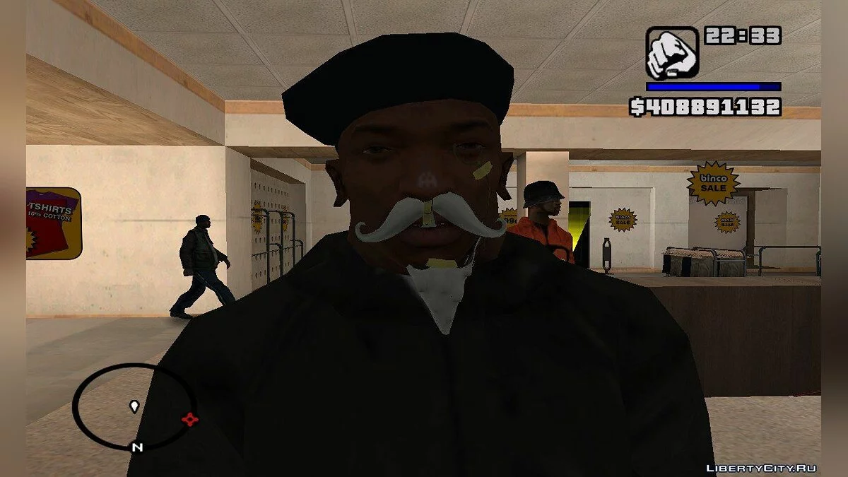 Сидоджи - Джентльмен / GTA San Andreas