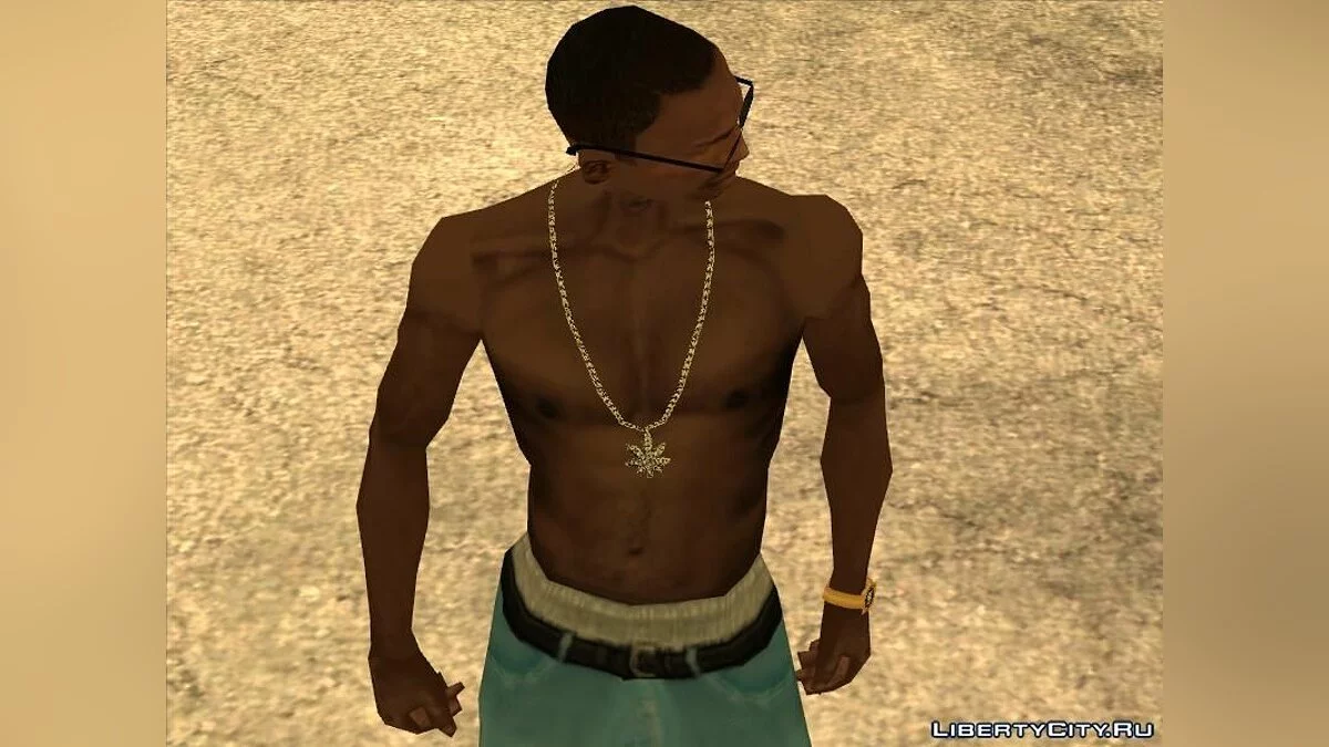 Цепь с коноплёй / GTA San Andreas