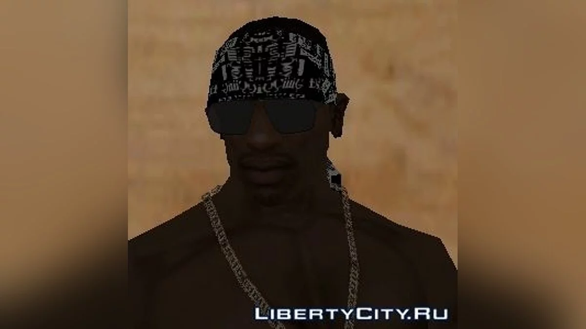 Glasses Pack / GTA San Andreas