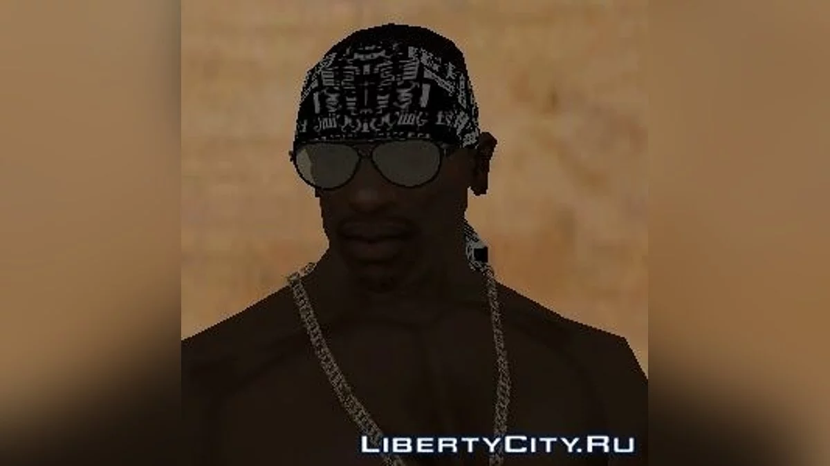 Glasses Pack / GTA San Andreas