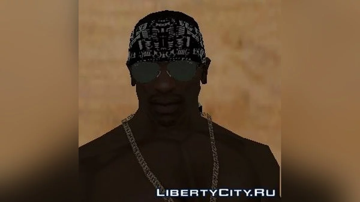 Glasses Pack / GTA San Andreas