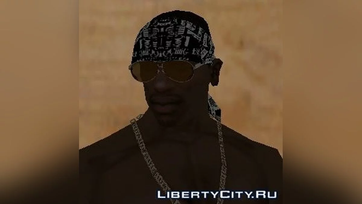 Glasses Pack / GTA San Andreas